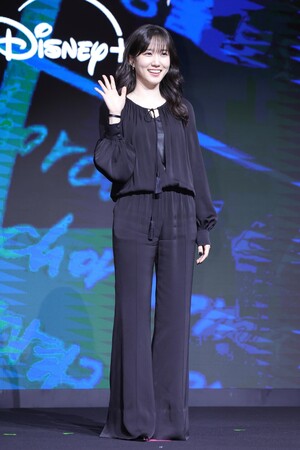 <b>박은빈</b>, <b>파격</b> 연기 <b>변신</b>