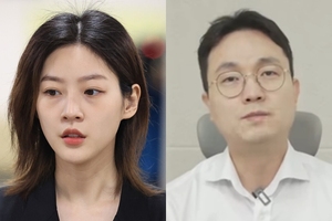 이진호, 故 <b>김새론</b> '<b>결혼설</b>' 재점화…"美서 결혼·유산했다" 네티즌 술렁