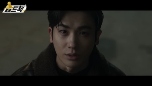"아버지, 더 쏴요" <b>박형식</b>, 친父 이해영에 또 뒤통수 …홍화연 위해 거...