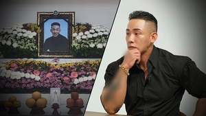 '그알' 헬스 유튜버 <b>김웅서</b>, 사망 미스터리…'1700건' 통화 기록 추적