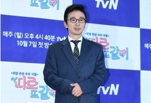 <b>김국진</b>, <b>모친상</b> 비보…<b>강수지</b>와 빈소 지켜