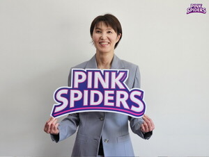 '우승→김연경 은퇴' <b>흥국생명</b>, 日 여성<b>감독</b> <b>요시하라</b> 토모코 선임