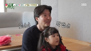 '미우새' <b>이동건</b>, 이혼 후 3년 만에 <b>딸 로아</b> 위한 '6억 대' 새집 임장