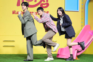 달려라 '<b>기안장</b>' 패밀리
