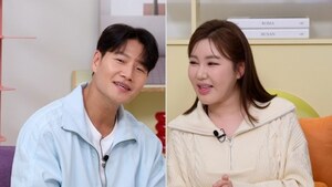 <b>송가인</b>, <b>김종국 이상형</b> 고백에 母 만남 주선까지?('옥탑방의 문제아들)