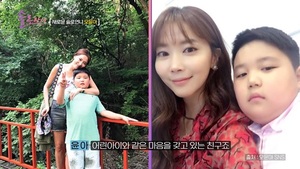 "민이가 소리만 내도 눈초리"…<b>오윤아</b>, <b>발달장애</b> 子과 서울 떠났다 ('솔...