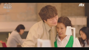 '<b>천국보다 아름다운</b>' <b>김혜자</b>, <b>손석구</b>와 이별 위기…母 만나 오열 [스한...