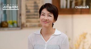 <b>진서연</b>, "은퇴 결심했었다… '독전' 끝이라 생각하고 준비" 고백 ('<b>4인용</b>...