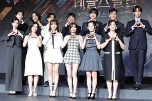 '<b>데블스 플랜2</b>' 주역들, 귀여운 악마 하트