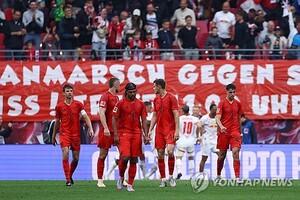 '<b>김민재 부상</b>결장' <b>뮌헨</b>, '이기면 우승'인데 못이겼다