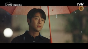 <b>정준원</b>, <b>고윤정</b> 향한 짝사랑 폭주…<b>김이준</b>과 포옹 목격에 '정색' [스한...