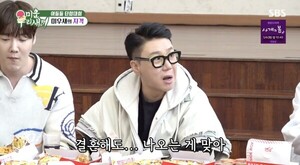 <b>이상민</b>, <b>재혼</b> 후에도 '<b>미우새</b>' 하차 안 하나…"2년은 사는 걸 봐야"