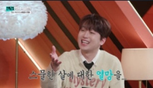 <b>이찬원</b>, 장도연 19세 연하 욕심에 "21살에 대한 욕망을…" '폭소' ('셀럽...