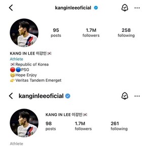 <b>이강인</b>, PSG 떠나나... SNS서 구단명 삭제 흔적 발견
