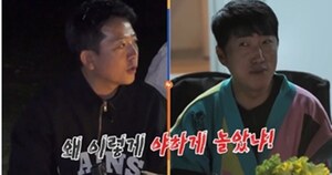 <b>김준호</b> <b>결혼</b>, <b>김대희</b> 와이프 반응은 "이 나이에…"('<b>독박투어</b>')