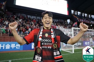 '진격의 K-홀란' <b>이호재</b>, 멀티골 넣고 K리그1 13라운드 <b>MVP</b> 등극
