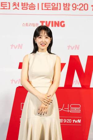 <b>박보영</b> "'<b>미지의 서울</b>' <b>1인</b> 2역 연기, 인생에 다시 없을 도전"