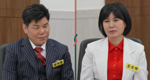 '탈북<b>부부</b>' 男, 의사 아내에 누구도 예상 못한 제안 꺼냈다('<b>이숙캠</b>')