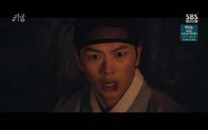 '<b>귀궁</b>' <b>팔척귀</b>, '윤갑' <b>육성재</b> 토했다…'혼란' 엔딩