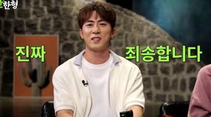 <b>김원훈</b>, '<b>백상</b>' 신동엽 수상에 <b>욕설</b>? "안 좋은 일 생각하다… 죄송하다...