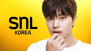 '귀궁' <b>육성재</b>, '<b>SNL 코리아</b>' 뜬다…만능 예능감 폭발 예고