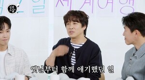 <b>차태현</b> "<b>조인성</b>과 예전부터 소속사 <b>설립</b> 얘기…사무실 없이 공유 오피스...