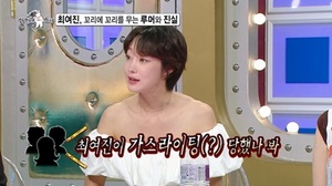<b>최여진</b>, 김재욱과 불륜·재벌·<b>교주설</b>…결국 방송서 <b>해명</b>한다 "혼외자...