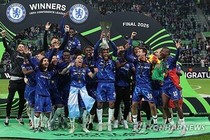 '전반 0-1→후반 25분만에 4-1' <b>첼시</b>, 베티스 꺾꼬 <b>UECL 우승</b>