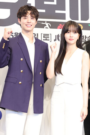 <b>박보검</b>·김소현, '<b>굿보이</b>' 파이팅