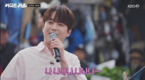 '<b>방판뮤직</b>' <b>이찬원</b>, 즉석 팬미팅→시장 달군 폭발적 인기 "내가 시장의...