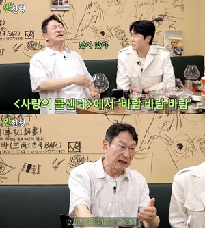 <b>김응수</b>, <b>영탁</b> 미담 털어놨다…"'사랑의 콜센타' 우승 상금 200만원 다 날...