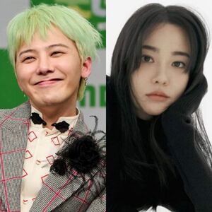 <b>지드래곤</b> 측, <b>이주연</b>과 <b>열애</b>설에 "사실 아냐" 공식 입장 발표