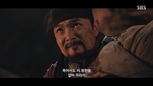 '<b>귀궁</b>' <b>팔척귀</b> 서도영, 아기 두른 포대기 전투신 비하인드 "대본에 없던...