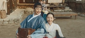'<b>귀궁</b>' <b>육성재</b>, 승천 포기→<b>김지연</b>과 백년해로 선택 '<b>해피엔딩</b>'… 최고...