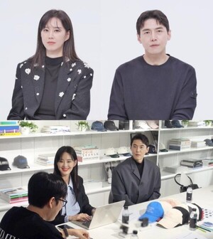 <b>송재희</b>︎<b>지소연</b>, 9년 쌓아온 갈등 폭발…"사실 우린 <b>쇼윈도 부부</b>"('동...