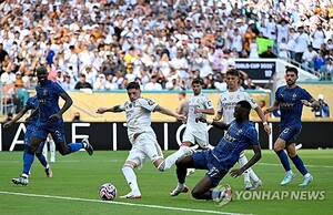 '알론소 감독 데뷔전-음바페 결장' <b>레알</b> 마드리드, <b>알힐랄</b>에 실망 무승...