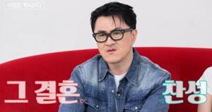 '<b>나솔사계</b>' 윤보미, "둘이 <b>결혼</b>하는 것 아냐?"… <b>결혼 커플</b> 탄생각?