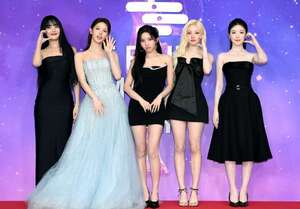 <b>아이들</b>, '<b>서울가요대상</b>'서 <b>대상</b> 수상… "모든 것 팬들 덕분, 더 열심히 ...