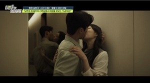 신혼집서 아내 절친과 불륜한 남편… "술김에" ('<b>탐정들의 영업비밀</b>')