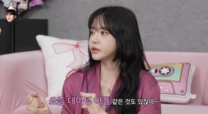 <b>서유리</b>, 이혼 후 근황 "1992년생과 썸 타는 중…<b>빚</b> 20억 중 13억 갚아"