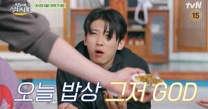 '언니네 산지직송2' <b>이재욱</b>, 극I 성향 <b>덱스</b>에 "방송 너무 잘한다"