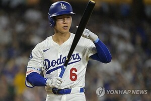 <b>김혜성</b> 대타로 나와 2타수 무안타… LAD는 HOU에 충격의 1-18 완패