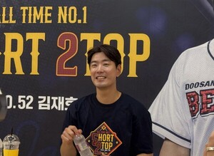 마지막 앞둔 '<b>천재 유격수</b>' <b>김재호</b>에게 두산이란 "죽을때까지 기억에 남...