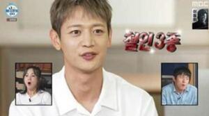 <b>샤이니 민호</b>, '<b>한강뷰</b>' <b>집</b> 공개→ '1일 3운동' '불꽃열정' 선사… 키, '질...
