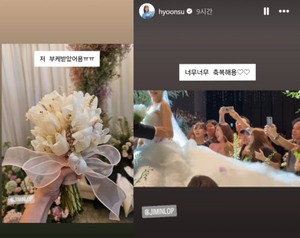 김준호<b>김지민 결혼식</b>, '노처녀' 일상 공유하던 한윤서가 <b>부케</b> 받았다