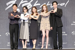 '<b>착한 사나이</b>' 주역들, 많은 관심 부탁드려요