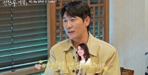 <b>영탁</b>, 신곡 최초 공개→ 결혼·이상형까지… 솔직 고백 ('<b>전현무</b><b>계획2</b>')...