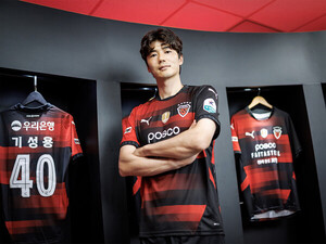 '<b>기성용</b> <b>전북</b>전 선발!'... <b>포항</b> <b>데뷔전</b>서 중원 한자리 차지