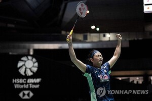'셔틀콕여제' <b>안세영</b>, 中 왕즈이 완파하고 <b>일본오픈</b> 정상… 시즌 6승째