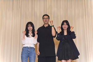 '<b>버라이어티</b>' 손예진X조유리, K-POP 뒤흔든다…'마스크걸' 김용훈 감독 ...